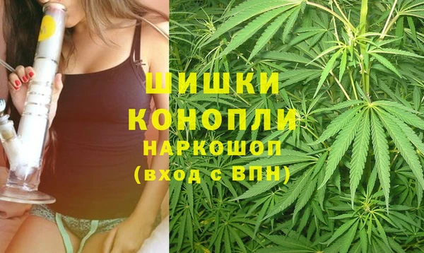 MDMA Баксан